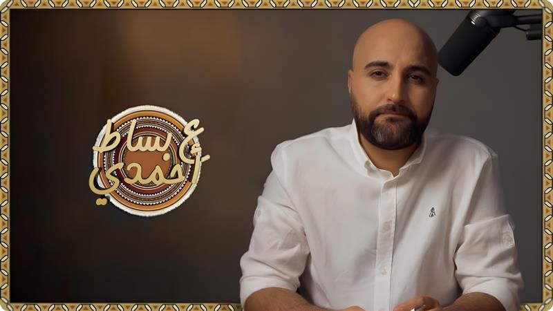 ع بساط أحمدي