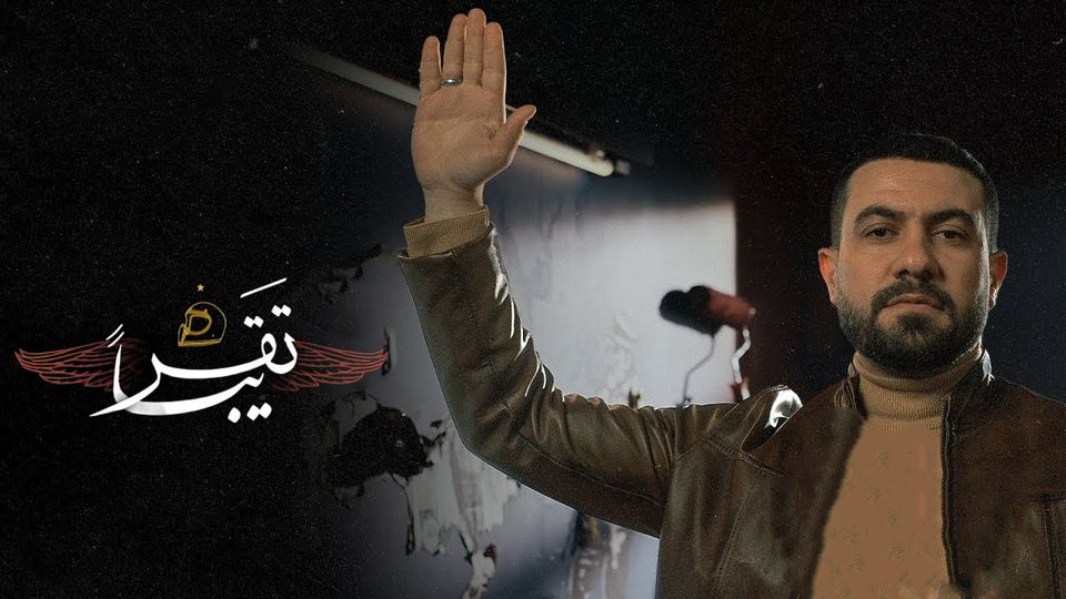تقريبا 