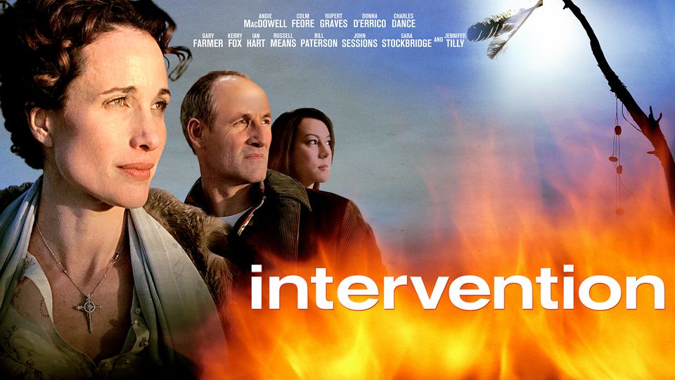 Intervention | The Archive