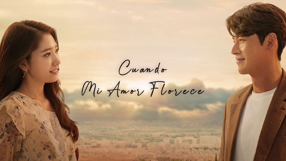 Cuando mi Amor Florece