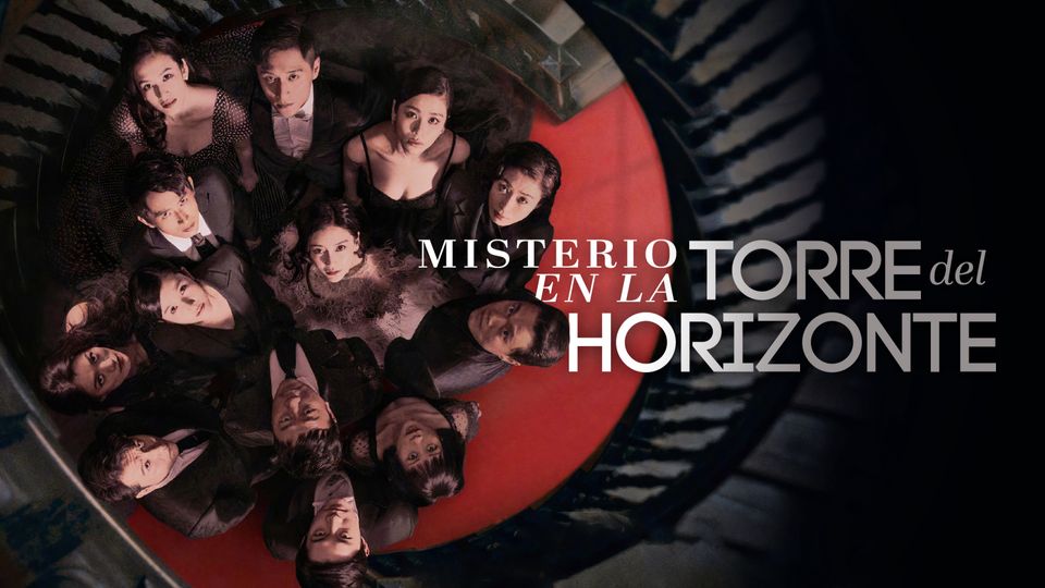Misterio en La Torre del Horizonte