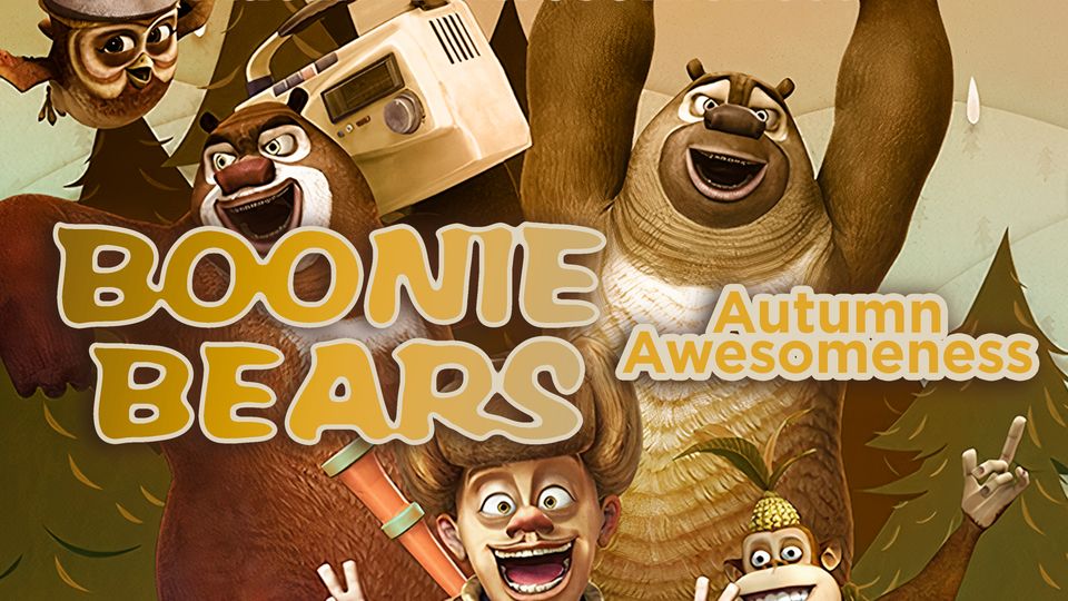 Boonie Bears, Otoño Fabuloso