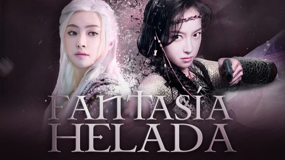 Fantasía Helada