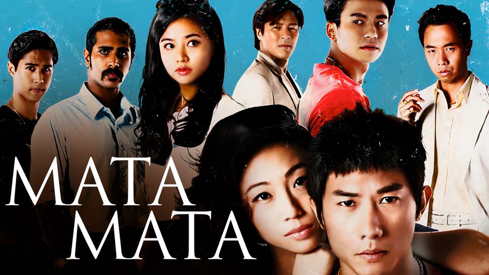 Mata Mata