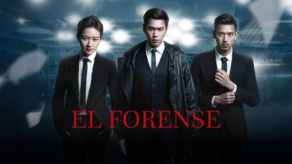 El Forense