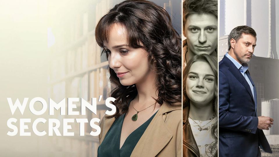 Women Secrets