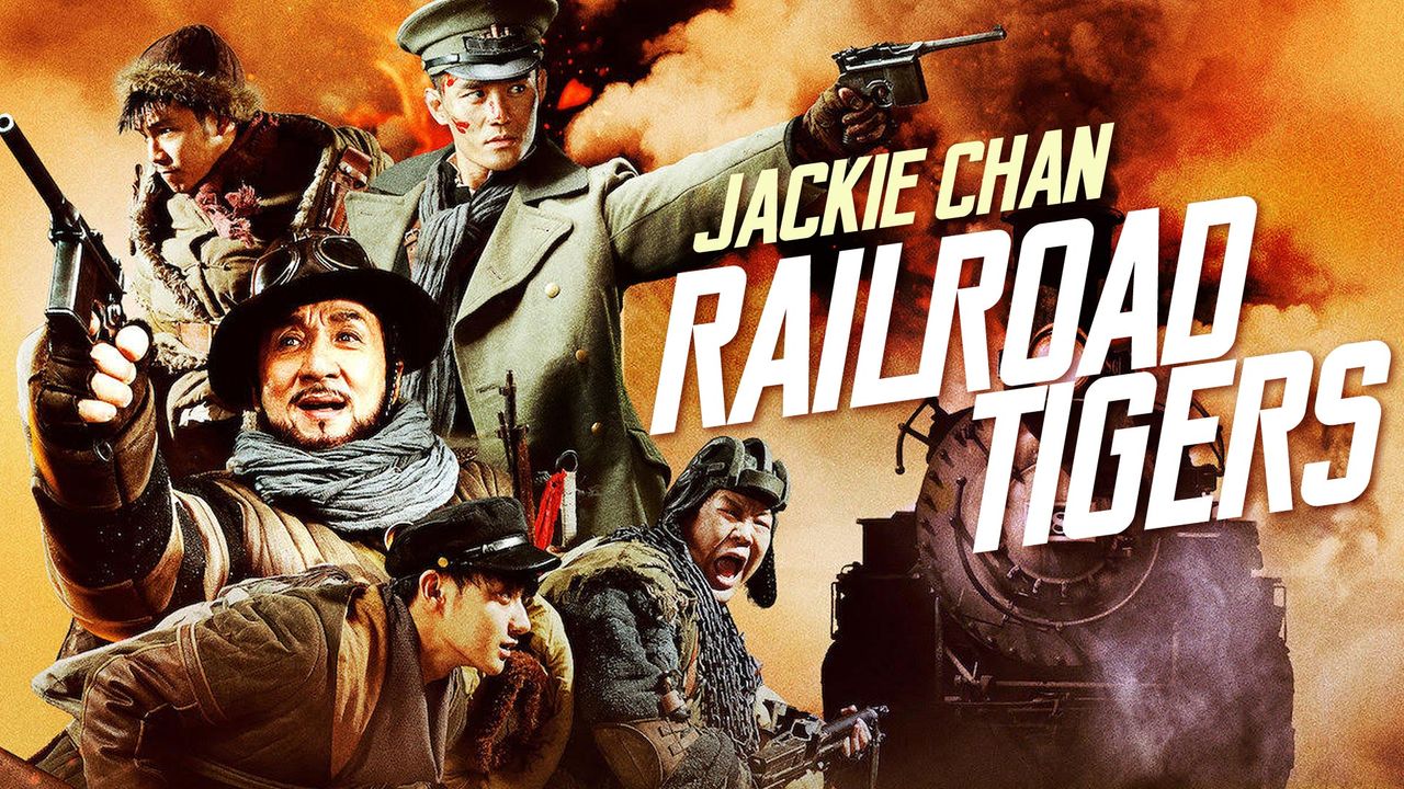 Railroad Tigers