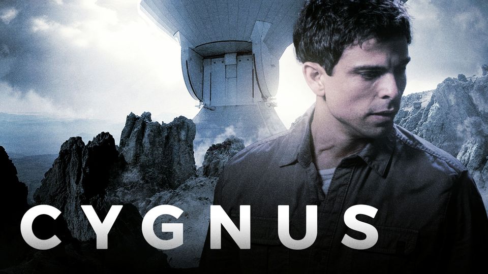 Cygnus | Runtime