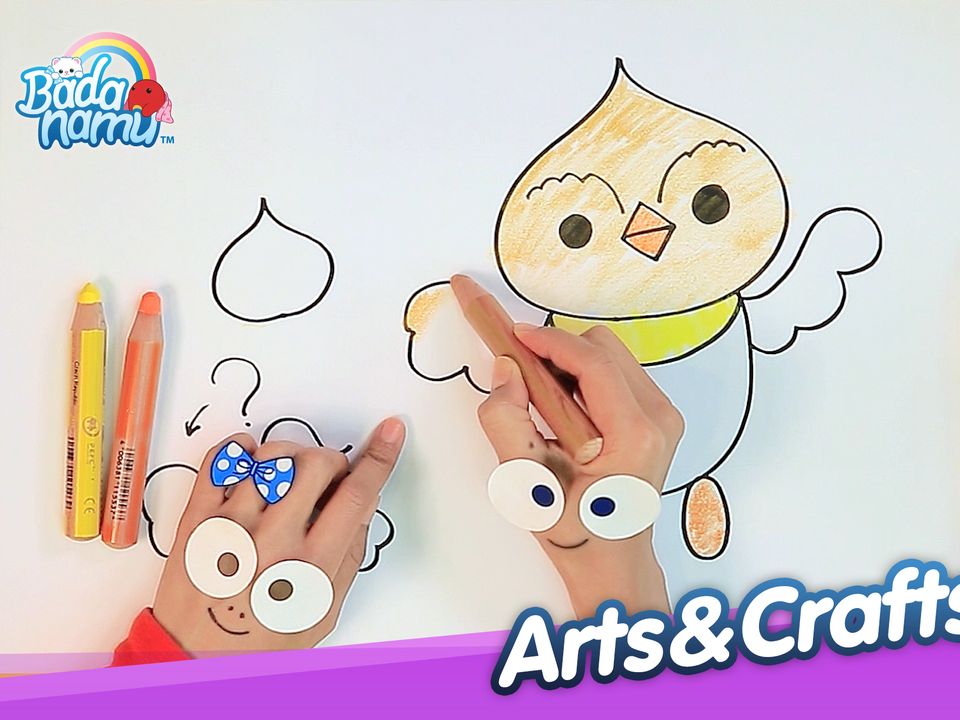 Badanamu Arts & Crafts